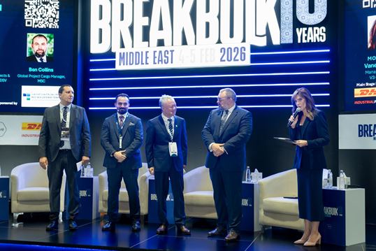 A panel session at the Breakbulk Middle East 2026