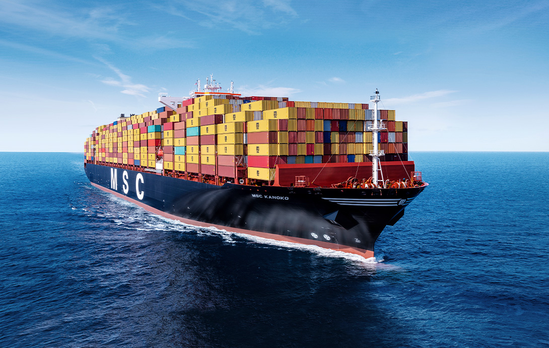 MSC Kanoko is one of our vessels included in our advanced and personalized logistics solutions presented at Expo Logística 2025 where MSC Paraguay will be participating.